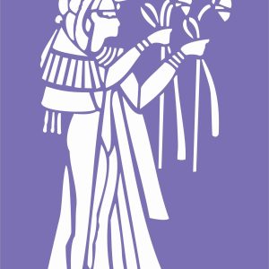 Pharaoh